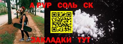 мяу мяу мука Гатчина