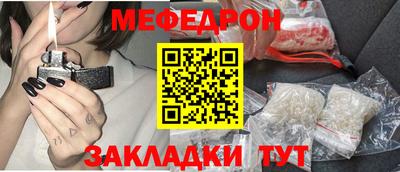 мдпв Гусев