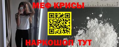 герыч Гагарин