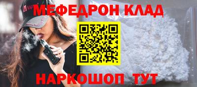 дистиллят марихуана Гай