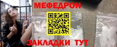 дистиллят марихуана Гай