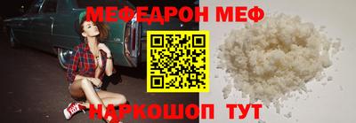дистиллят марихуана Гай