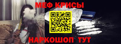 герыч Гагарин