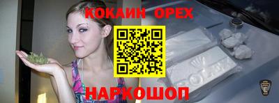 герыч Гагарин