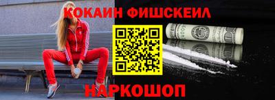 герыч Гагарин
