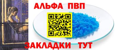 герыч Гагарин
