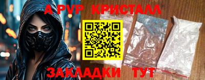 мяу мяу мука Гатчина