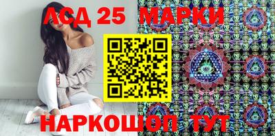 дистиллят марихуана Гай