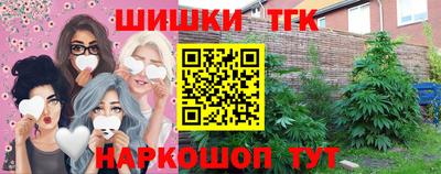 дистиллят марихуана Гай