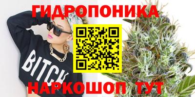 скорость mdpv Гусиноозёрск