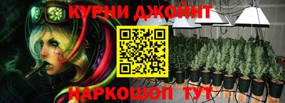 дистиллят марихуана Гай