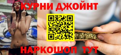 mdma Дубна