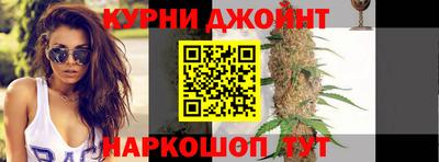 герыч Гагарин