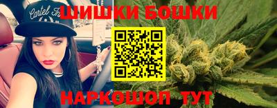 скорость Донецк