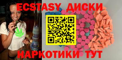 дистиллят марихуана Гай