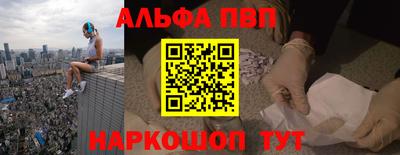 герыч Гагарин