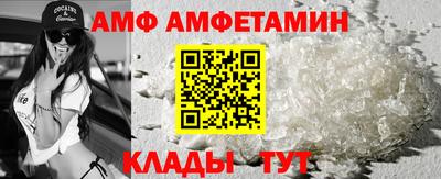 мяу мяу мука Гатчина