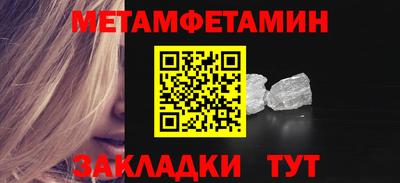 мяу мяу мука Гатчина