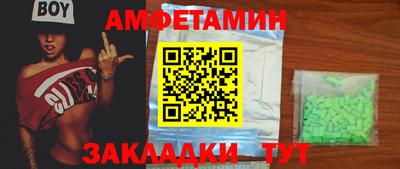 скорость mdpv Гусиноозёрск