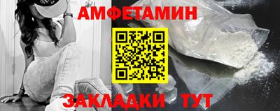 герыч Гагарин