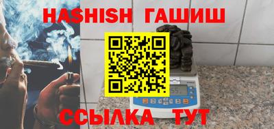 герыч Гагарин