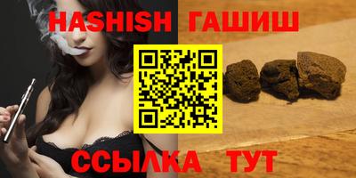 мяу мяу мука Гатчина
