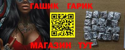 мдпв Гусев