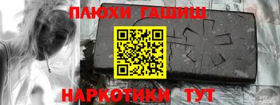 ешки Гусь-Хрустальный