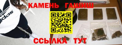 герыч Гагарин