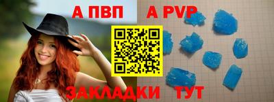 мяу мяу мука Гатчина