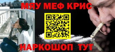ешки Гусь-Хрустальный