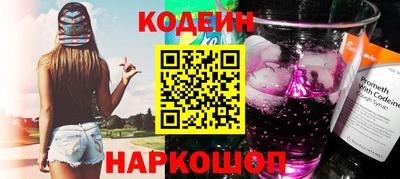 дистиллят марихуана Гай